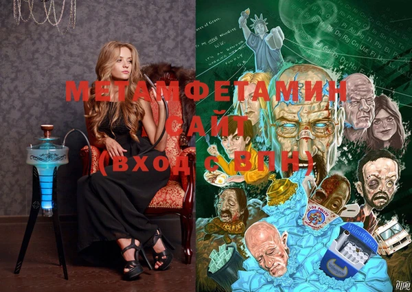 дмт Протвино