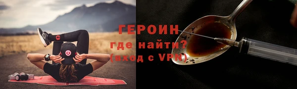 дмт Протвино