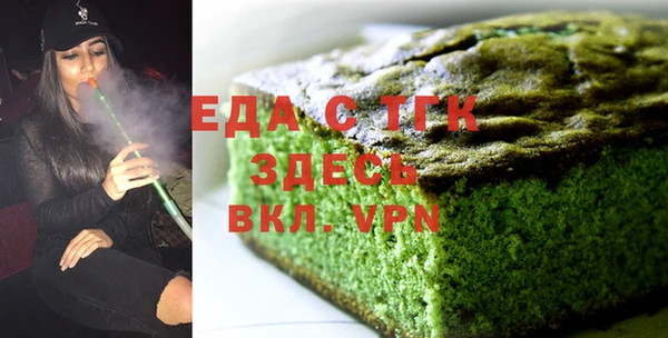 дживик Приозерск