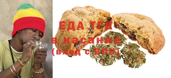 дживик Приозерск