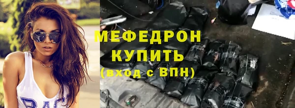 дживик Приозерск